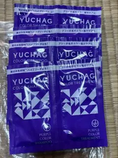 YUCHAG パープルカラーシャンプー、トリートメントサンプル4セット