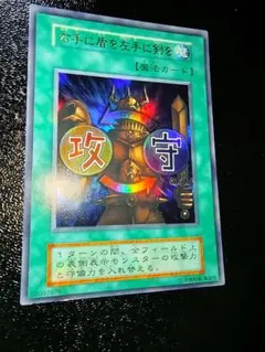 neithardtdenka様 リクエスト 3点 まとめ商品