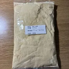 宮崎産 乾燥生姜 パウダー 100gのサムネイル