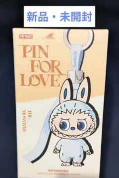 今日のみ値下げ！【未開封】ラブブ ぬいぐるみ イニシャル A-M　正規品