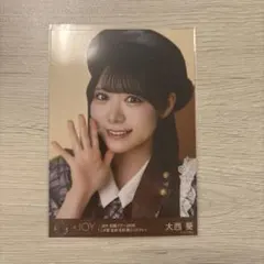 ≒JOY ニアジョイ 大西葵 生写真 4周年コンサート衣装 ヨリ