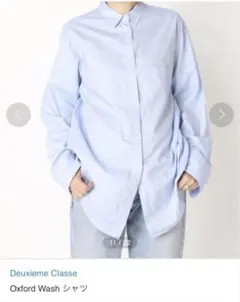 Deuxieme Classe OXFORD BD SH オックスフォードシャツ - メルカリ