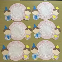 ひなまつり☆製作台紙６枚セット☆壁面飾り☆保育