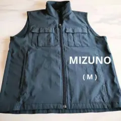 Mizuno／ミズノ スーパースター／メンズベスト／M / 日本製