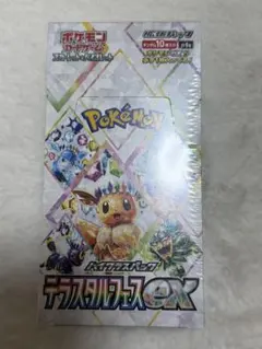 BOX】 テラスタルフェスexシュリンク付き 説明文必読 - メルカリ