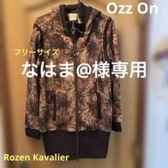 ozzon フード付きパーカー OZZON JAPAN / 風神雷神zipパーカー