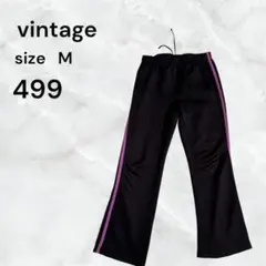 2026年最新】VINTAGE ランニングウェア ジャージ パンツの人気アイテム
