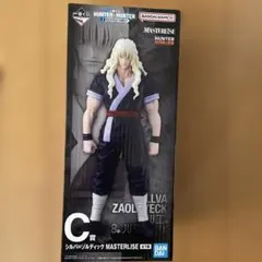 一番くじ HUNTER×HUNTER C賞 シルバ=ゾルディック