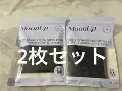 新品MoonUp ボディシェイパーショーツ 2枚セット M ブラック 正規品
