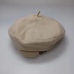 ベージュ コットン ベレー帽