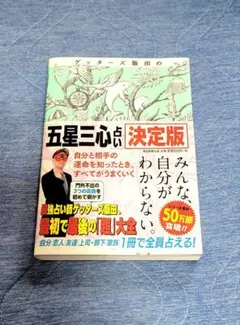 Item thumbnail for item 528fa962-1e42-4b96-8b40-d1cb3f269f78