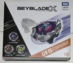 2026年最新】UX-15 シャークスケイルデッキセットの人気アイテム