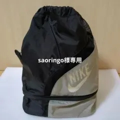 saoringo様専用　NIKE プールバッグ ブラック/グレー