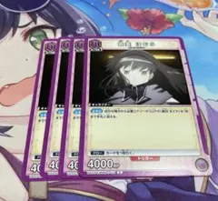 2026年最新】ユニオンアリーナ まどか☆マギカ デッキの人気アイテム