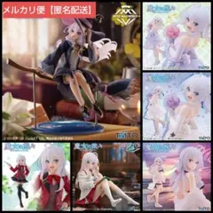 小佐内ゆき ～私服ver.～イレイナ〜ドレスver.Renewal タイクレ限定
