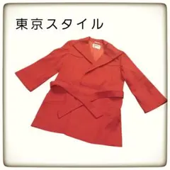 Item thumbnail for item 2d92ade4-f03c-4dab-8284-4224f4ad9ed4