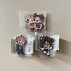 呪術廻戦　虎杖悠仁　脹相　キャラばんちょうこう　でふぉラバ！キーホルダー　まとめ