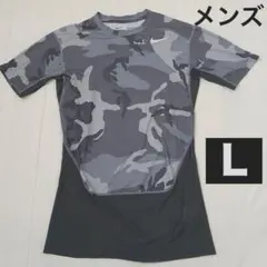 Nike Pro Combat ハイパークール 半袖アンダーシャツ カモフラ L