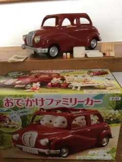 シルバニアファミリー　おでかけファミリーカー