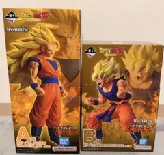 一番くじ ドラゴンボール A賞 超サイヤ人3孫悟空　B賞 超サイヤ人孫悟空