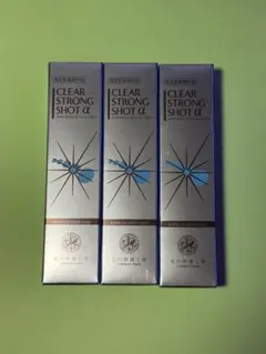 北の快適工房 クリアストロングショット アルファ 3本セット - メルカリ