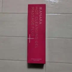 マナラホットクレンジングゲル