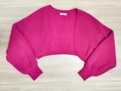 カーディガン リブニット