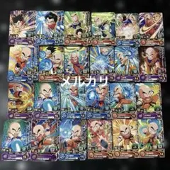 スーパードラゴンボールヒーローズ クリリン