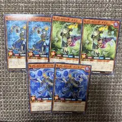 2026年最新】セブンスロード プレイマットの人気アイテム - メルカリ