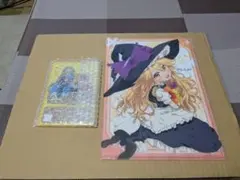 ホロライブ カレーメシコラボ CD カレーメシ・イン・ミラクル クリア 