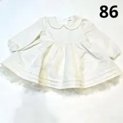 Item thumbnail for item e0bf2952-e2de-47f5-a799-c6e6b3147edb