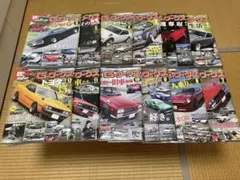 Gワークス　2023年　12冊セット