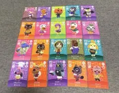 どうぶつの森　amiiboカード　SP 20枚セット