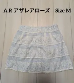 美品【A.Roseアザレアローズ】レース重ねティアード風フレアスカートМ水色のサムネイル