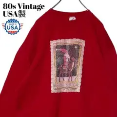 80sヴィンテージUSA製 短丈スウェット 赤 L サンタクロース トレーナー