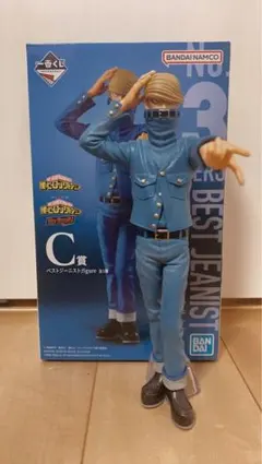 ベストジーニスト　一番くじ　ヒロアカ　The Top 5