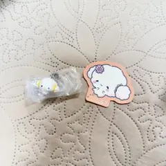 【2点セット】こぎみゅん めじるしキー・ステッカー
