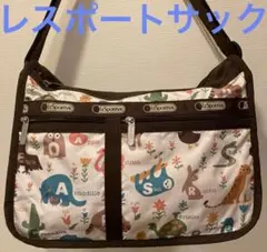 レスポートサック　ポーチ付ショルダーバッグ大きめ　アニマル＆フラワー柄ベージュ