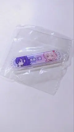 プロセカ キズナ称号バッジ 東雲絵名 暁山瑞希 絆称号 - メルカリ