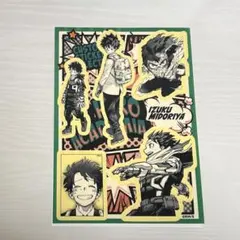 僕のヒーローアカデミア 緑谷出久 ステッカー