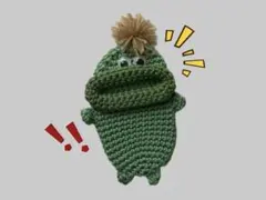 パクパクモンスター 小物入れ ポーチ - メルカリ