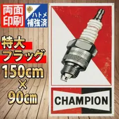 Item thumbnail for item b5b0e2f8-8911-4d81-89dc-fb5165564dec