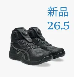 2026年最新】CP122の人気アイテム - メルカリ