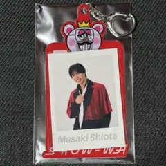 2026年最新】塩田将己の人気アイテム - メルカリ