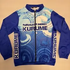 3*0様 富山競輪サイクルジャージ 上下セット - メルカリ