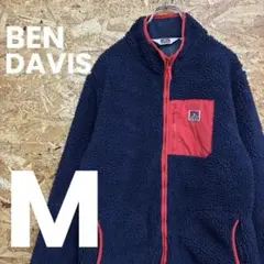 ★BEN DAVIS★フリースジャケット★ボア★サイズM★紺×赤★