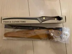 2025年最新】fedecaの人気アイテム - メルカリ