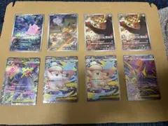 ポケモンカード　ピッピar その他セット