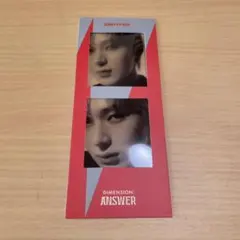 ENHYPEN ソヌ ブックマーク DIMENSION : ANSWER