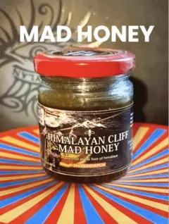 2026年最新】ネパール ハニーの人気アイテム - メルカリ